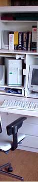 Computer workstation
